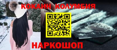 наркотики Бугуруслан