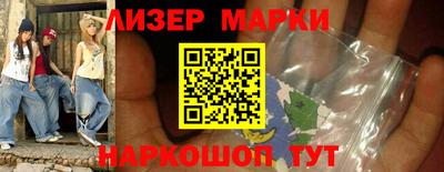 дмт Будённовск