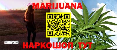 дмт Будённовск
