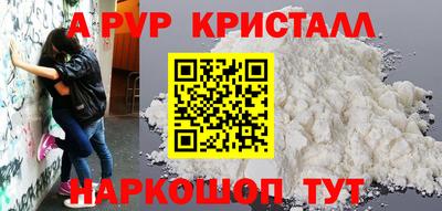 наркотики Бугуруслан