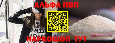 дмт Будённовск
