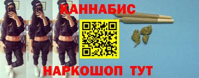 наркотики Бугуруслан