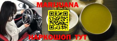 дмт Будённовск