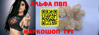 дмт Будённовск