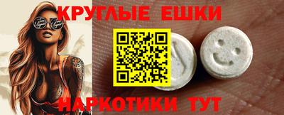 дмт Будённовск