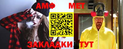наркотики Бугуруслан