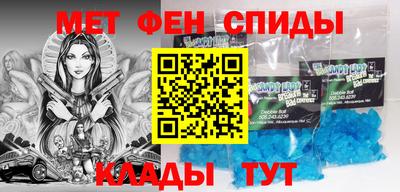 альфа пвп Бузулук