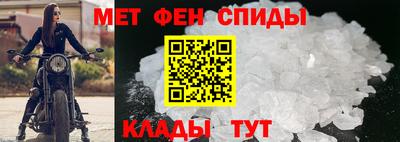 дмт Будённовск