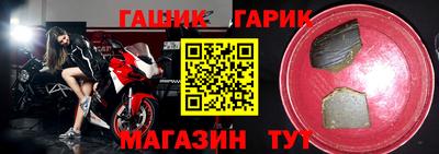 дмт Будённовск