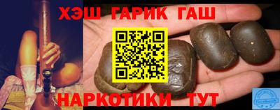 дмт Будённовск