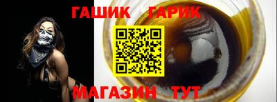 дмт Будённовск