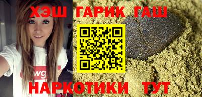 дмт Будённовск