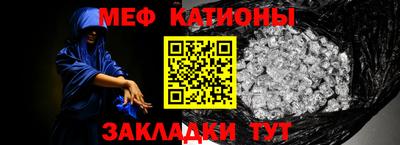 дмт Будённовск